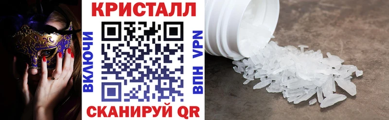 Amphetamine VHQ  OMG ONION  Дыгулыбгей 