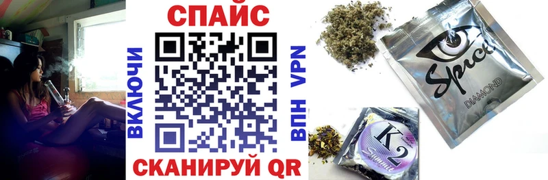 Бутират Butirat нарко площадка формула Дыгулыбгей где можно купить