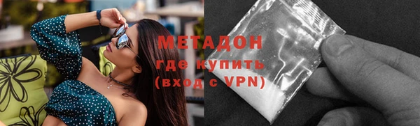 дживик Алзамай