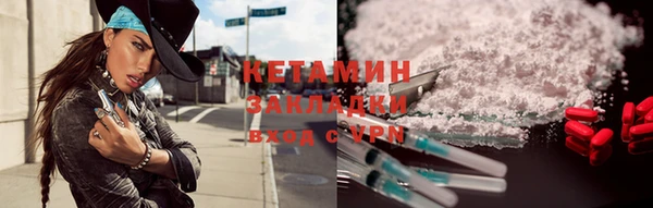крисы Киров