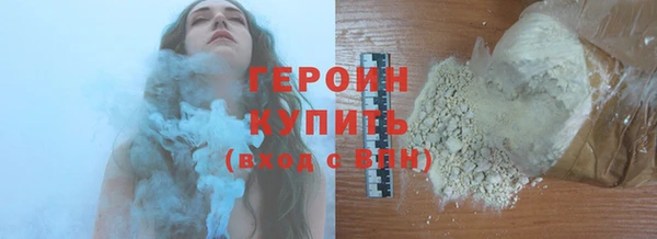 круглые Лагань