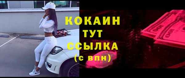 героин Лабытнанги
