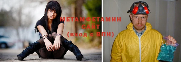 а пвп мука Алексин