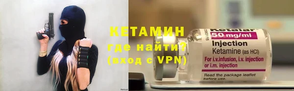 дживик Алзамай