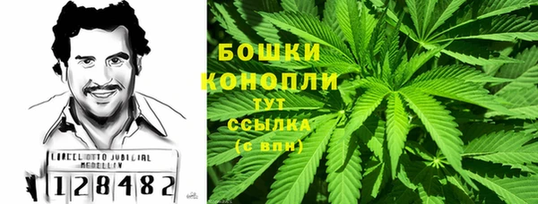 а пвп мука Алексин