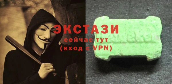 а пвп мука Алексин