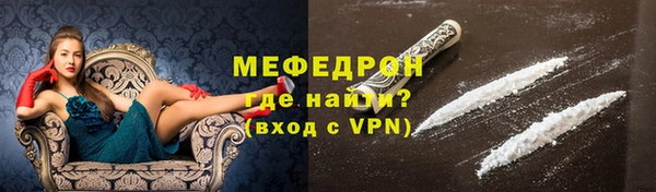 MDMA Premium VHQ Ладушкин
