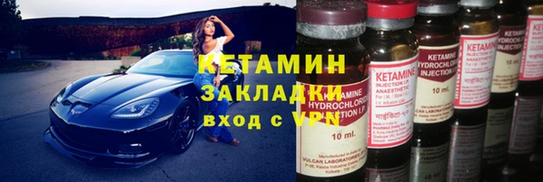 дживик Алзамай