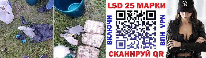 цены наркотик  Дыгулыбгей  LSD-25 экстази ecstasy 