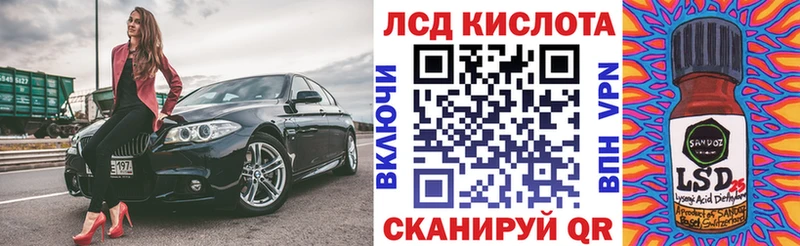 KRAKEN ссылки  продажа наркотиков  Дыгулыбгей  Марки NBOMe 1,5мг 