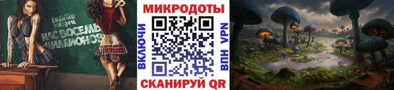 купить наркоту  мега tor  нарко площадка официальный сайт  Дыгулыбгей  Галлюциногенные грибы Psilocybine cubensis 